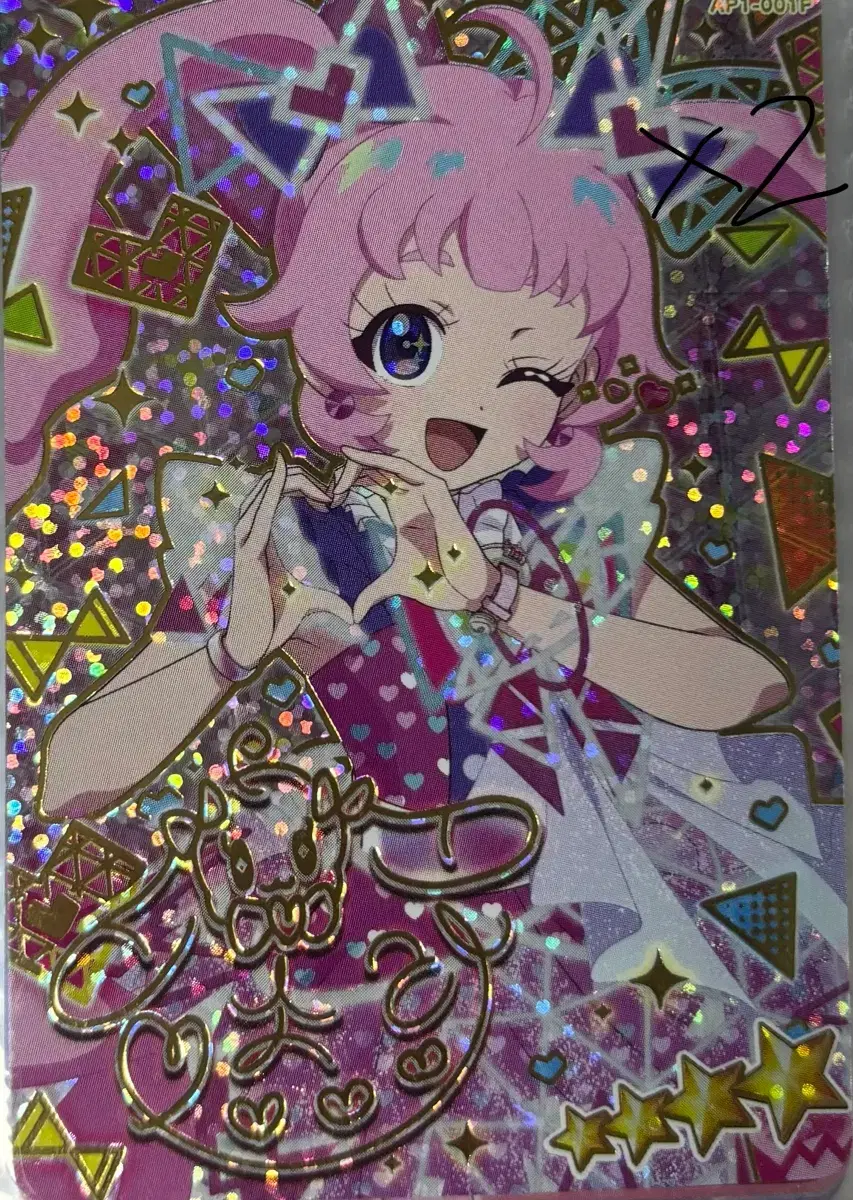 thumbnail-3